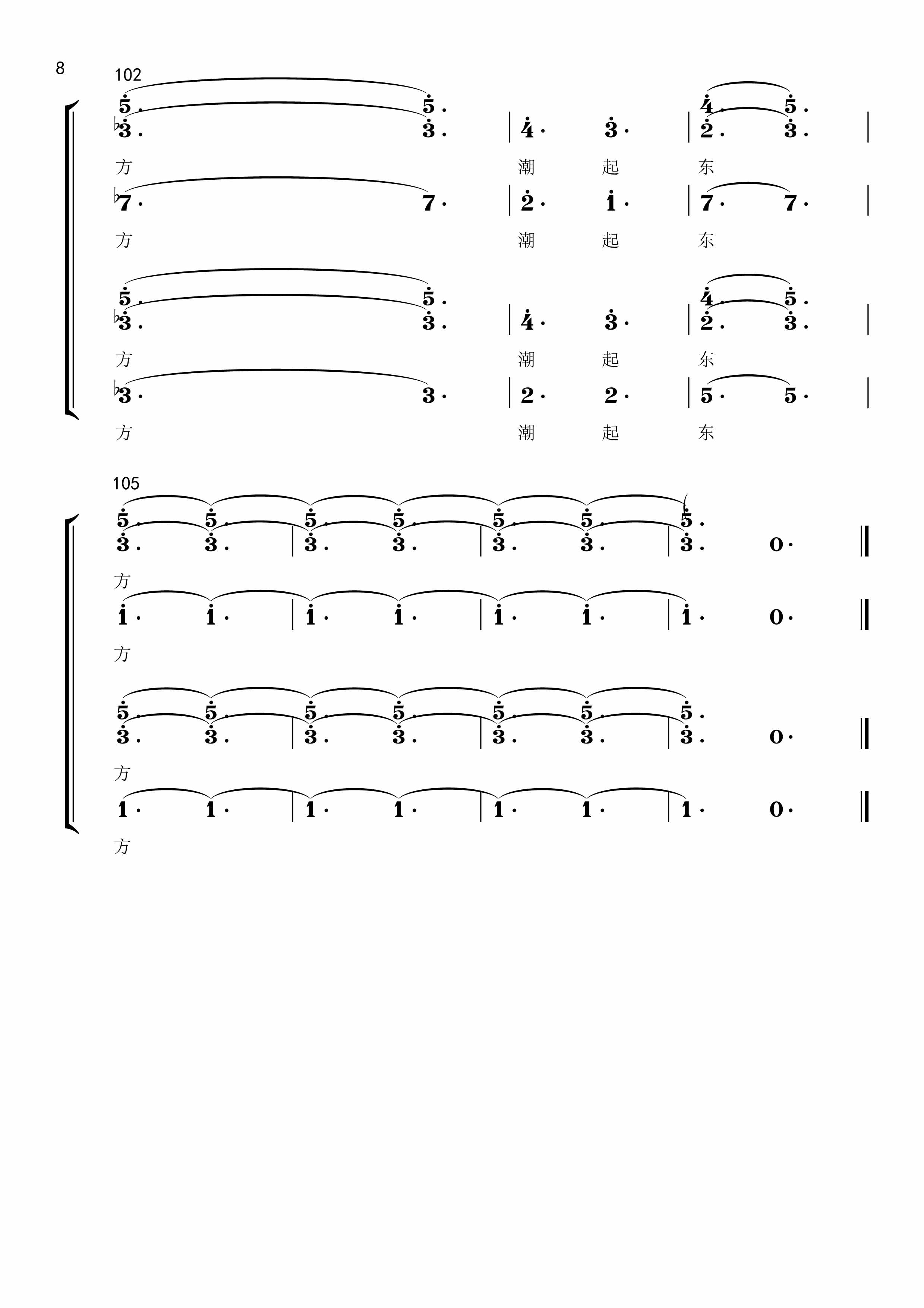 20221008161301209.jpg