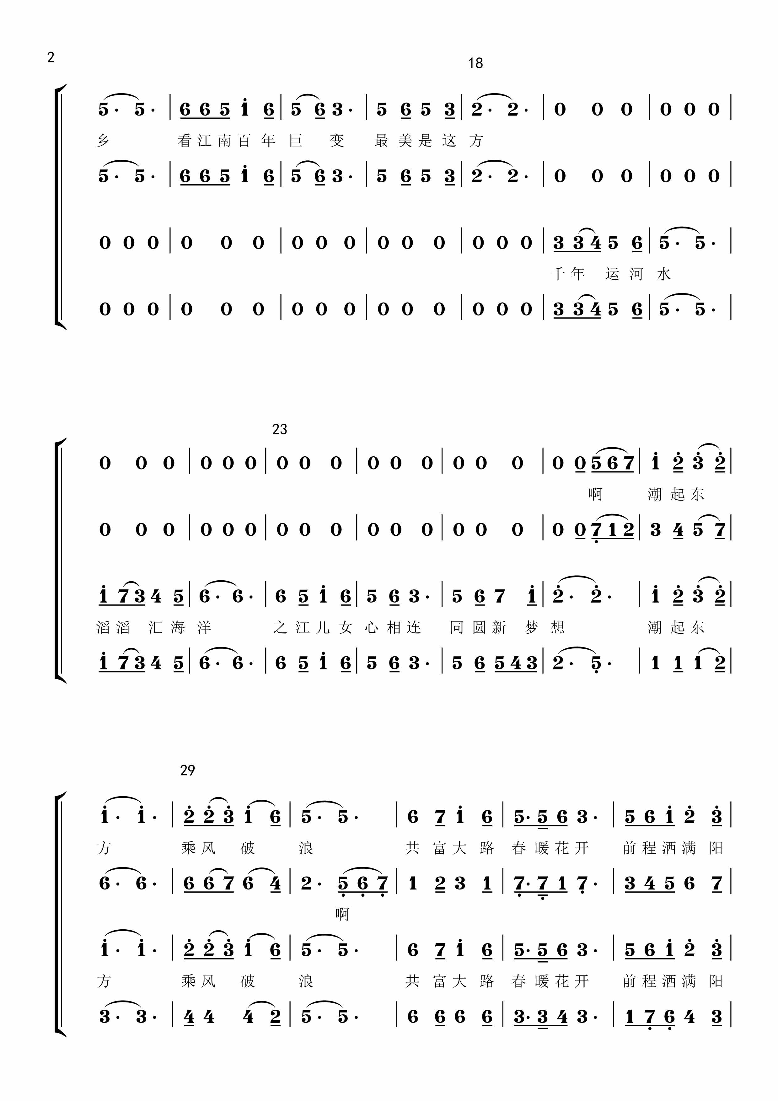 20221008161820236.jpg