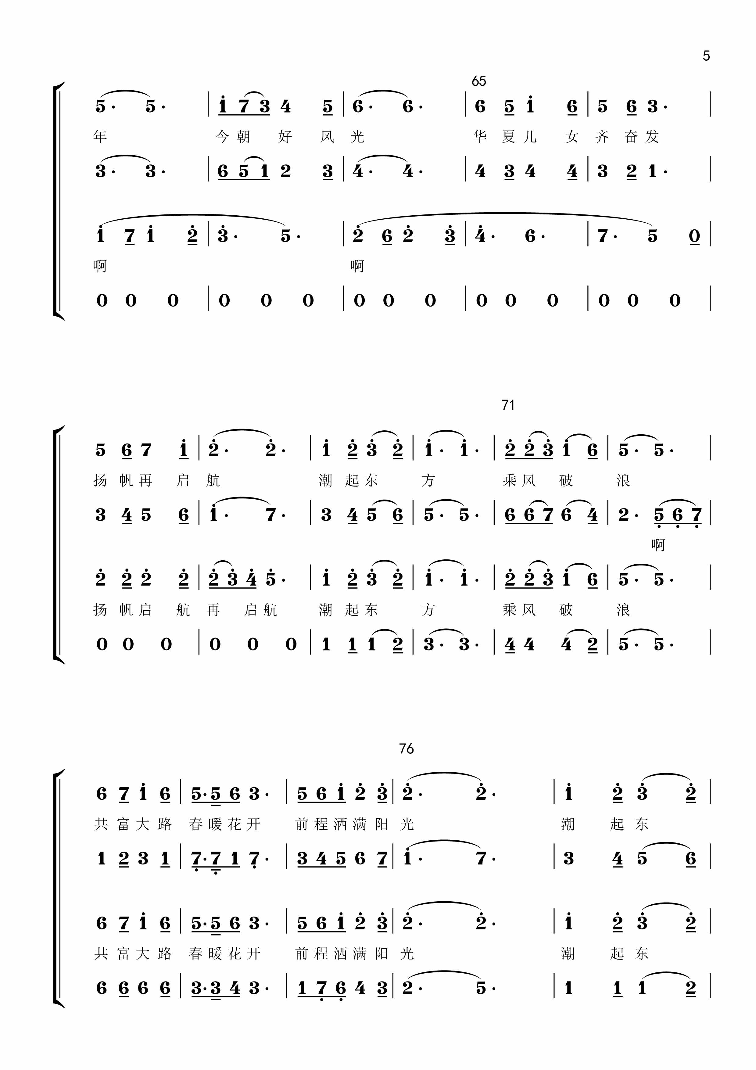 20221008161938443.jpg