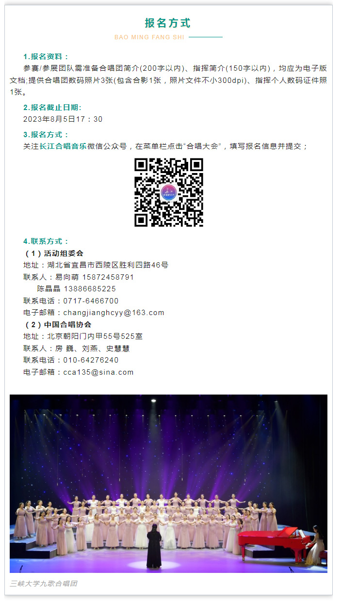 微信图片_20230414151029.jpg