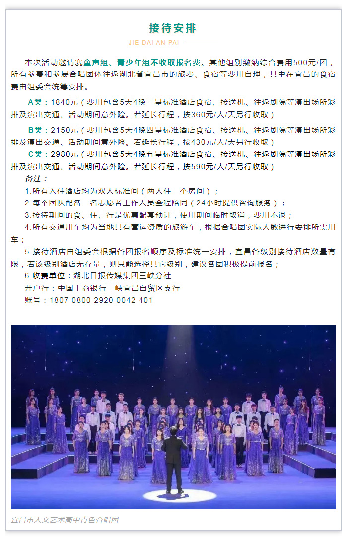 微信图片_20230414151023.jpg