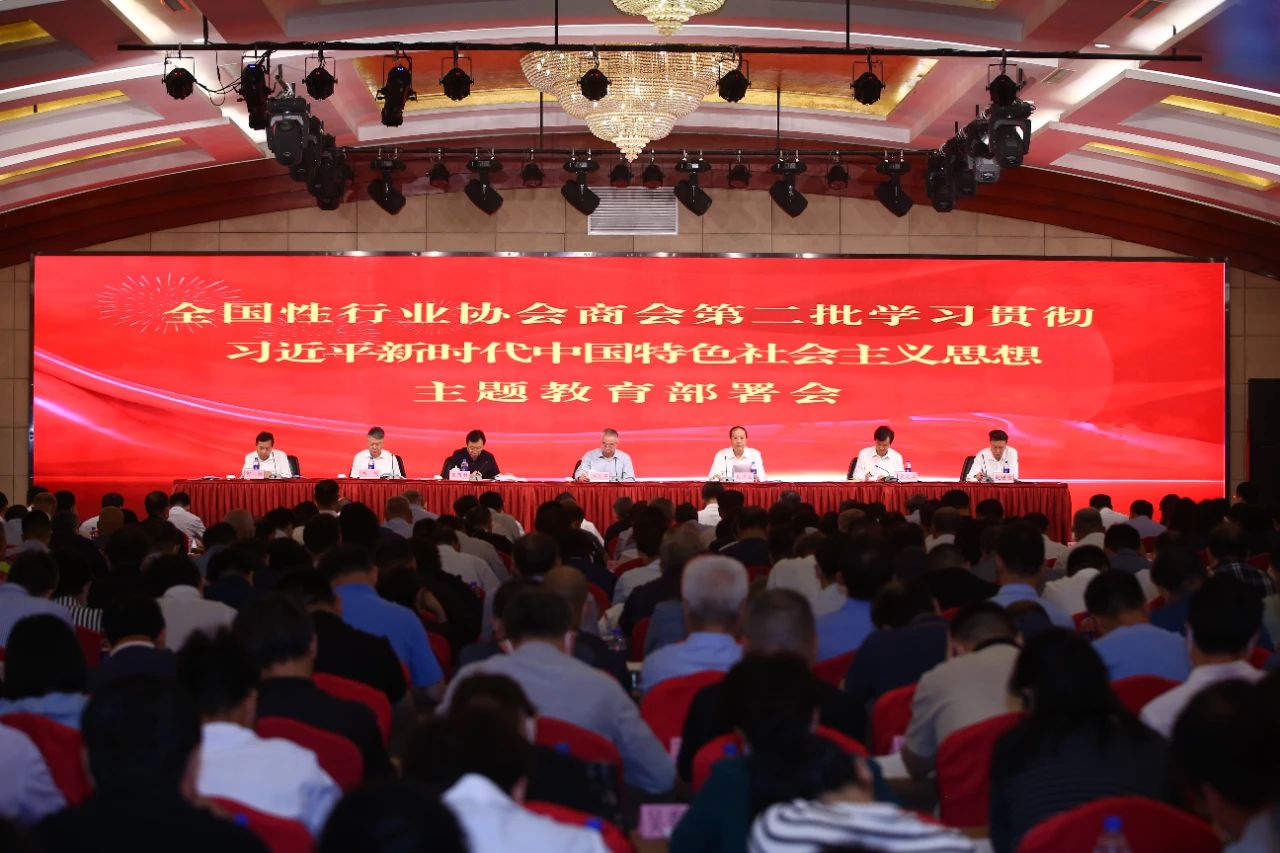微信图片_20231005184034.jpg